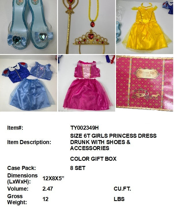 12X8X5"SIZE 6T PRINCESS DRESS UP TRUNK BEAUTY SET