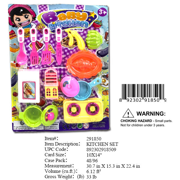 14X10" KITCHEN COOKING PLAY SET