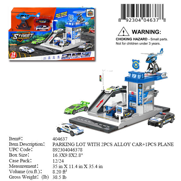 16.3X9.8X2.8"POLICE STATION TRACK SET