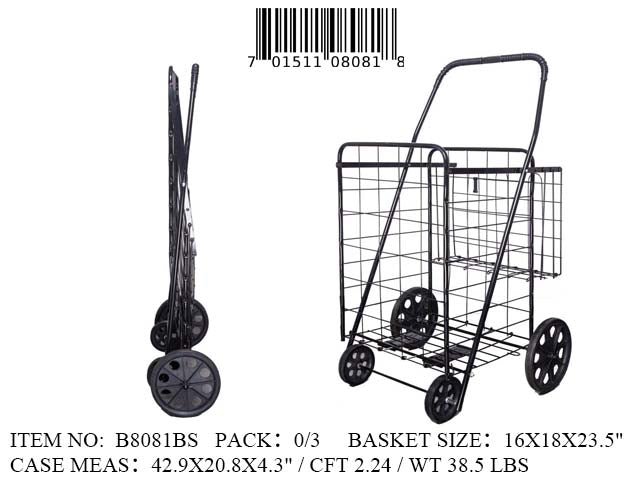 16X18X23.5"FOLDABLE CART+BASKET 1PC SHRINK PACK
