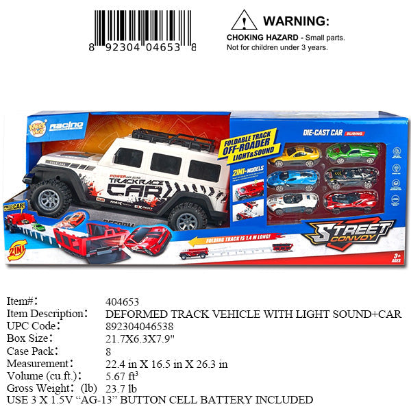 21.7X6.3X7.9"F/P IC DEFORMED TRACK SET