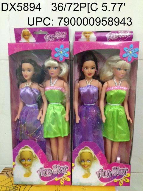 2PC 11" ANA STAR DOLL WBX