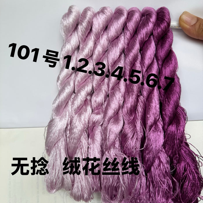 400m Suzhou Embroidery Monofilament Untwisted Mulberry Silk Thread(set101) - Ronghua Threads