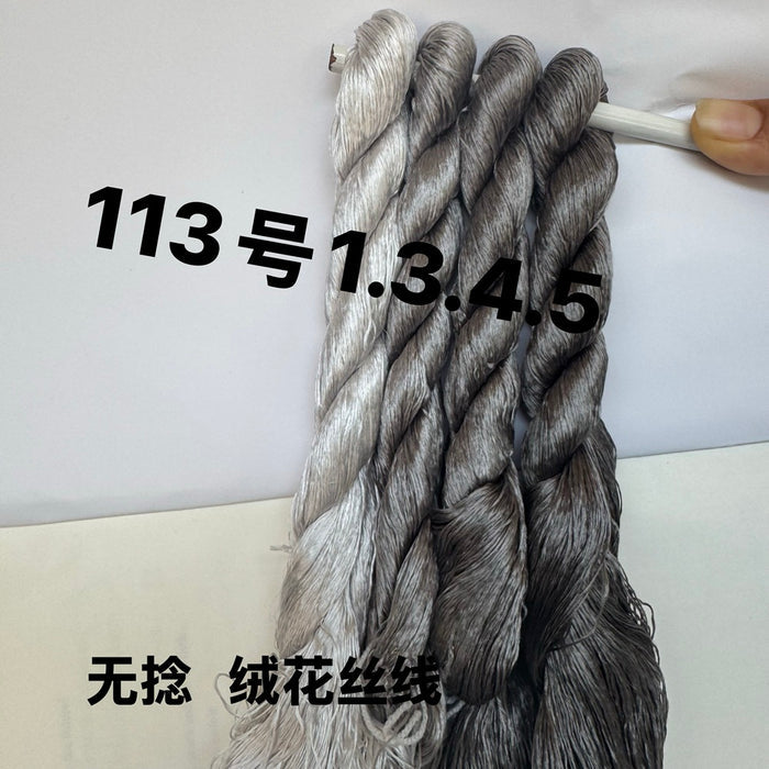 400m Suzhou Embroidery Monofilament Untwisted Mulberry Silk Thread(set113) - Ronghua Threads