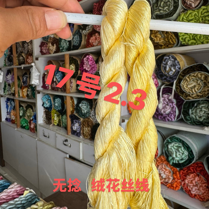 400m Suzhou Embroidery Monofilament Untwisted Mulberry Silk Thread(set17) - Ronghua Threads