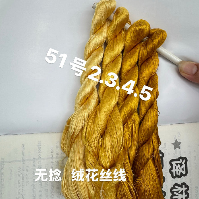 400m Suzhou Embroidery Monofilament Untwisted Mulberry Silk Thread(set51) - Ronghua Threads