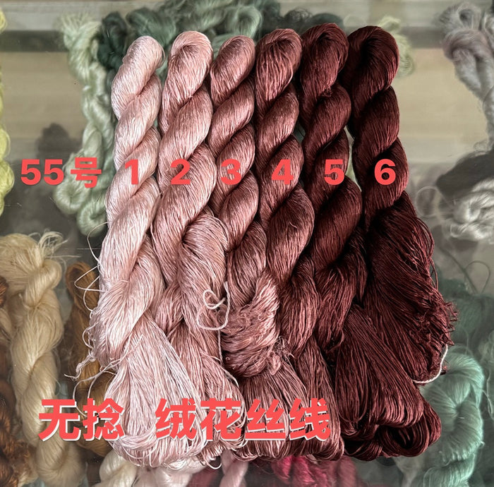 400m Suzhou Embroidery Monofilament Untwisted Mulberry Silk Thread(set55) - Ronghua Threads