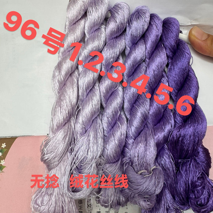 400m Suzhou Embroidery Monofilament Untwisted Mulberry Silk Thread(set96) - Ronghua Threads
