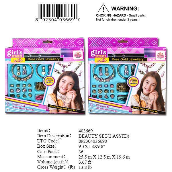 9.3X1.8X9.8"GIRLS DIY BEAUTY JEWELRY SET