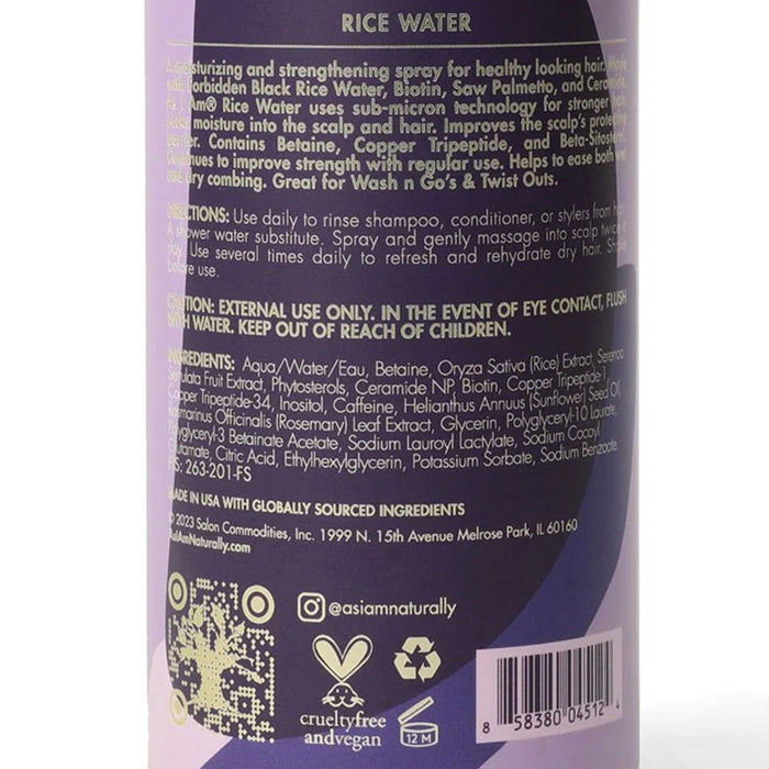 As I Am Rice Water 16oz