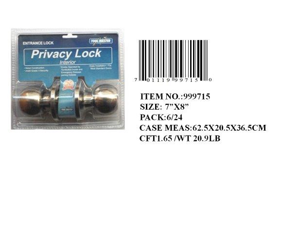 KEYLESS DOOR LOCK-SILVER