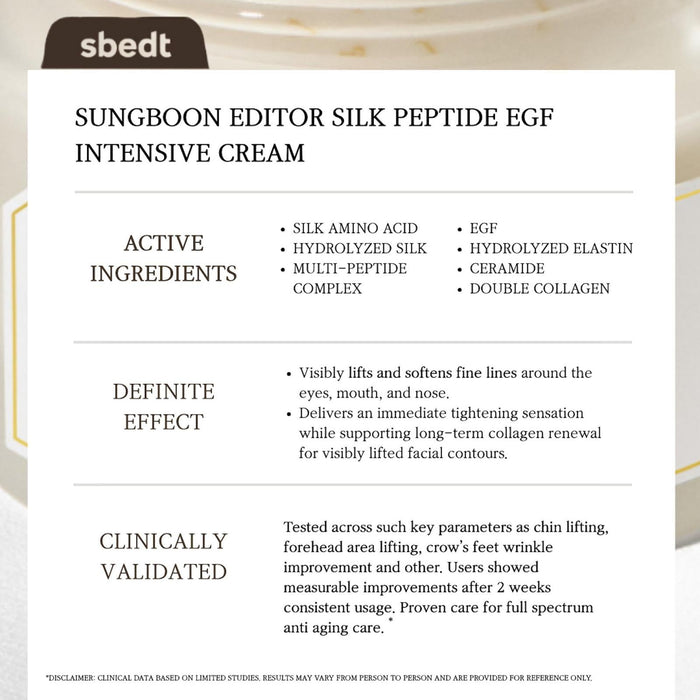 Sungboon Editor Silk Peptide EGF Intensive Cream 50ml كريم سونغبون إديتور سيلك ببتيد إي جي إف المكثف - Princess Cosmetics Qatar