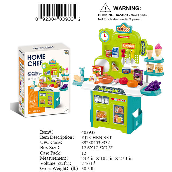 12.6X17.5X3.5"HOME CHEF KITCHEN PLAY SET