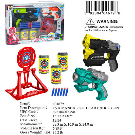 15.7X9.4X2"SOFT DART 2PC GUN SHOOTING SET