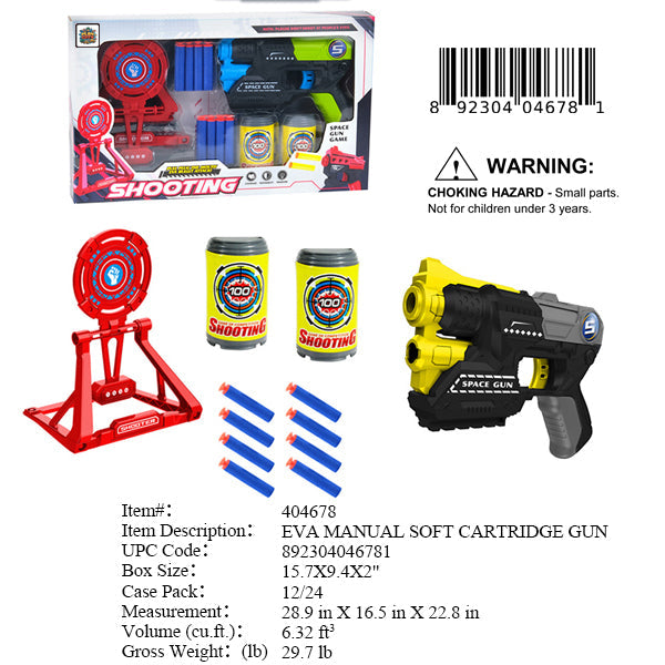 15.7X9.4X2"SOFT DART SHOOTING GAME