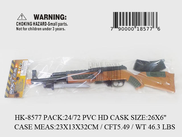 26"AIR RIFLE PELLET GUN PBH