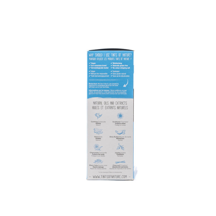 2N Natural Darkest Brown Permanent Hair Dye