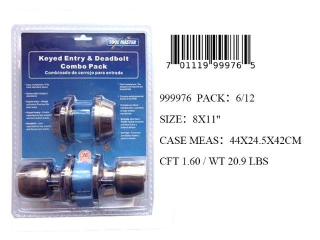 2PC DOOR LOCK COMBO SET COPPER COL