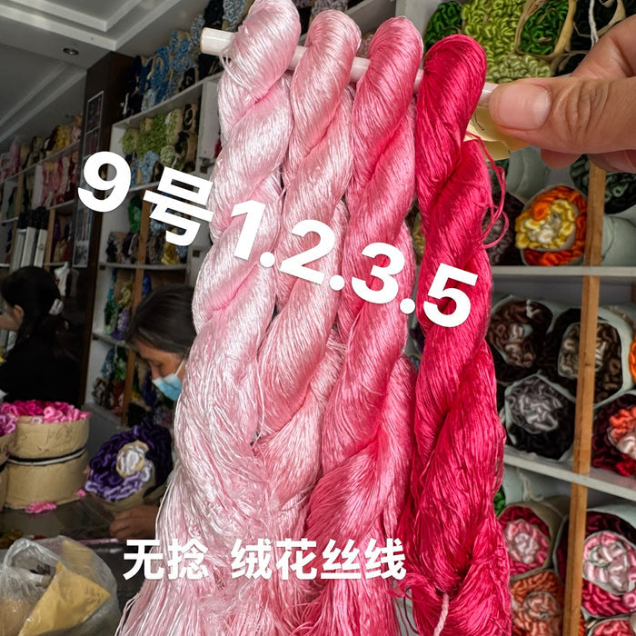 400m Suzhou Embroidery Monofilament Untwisted Mulberry Silk Thread(set09) - Ronghua Threads