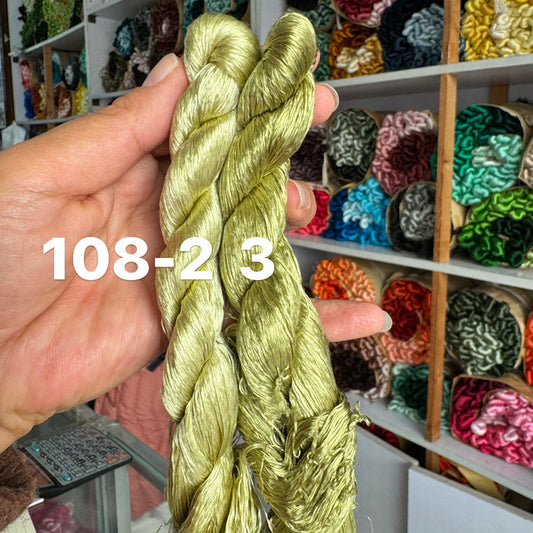 400m Suzhou Embroidery Monofilament Untwisted Mulberry Silk Thread(set108) - Ronghua Threads