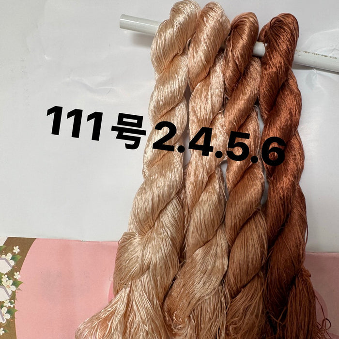 400m Suzhou Embroidery Monofilament Untwisted Mulberry Silk Thread(set111) - Ronghua Threads