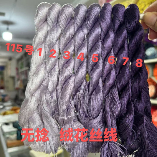400m Suzhou Embroidery Monofilament Untwisted Mulberry Silk Thread(set115) - Ronghua Threads