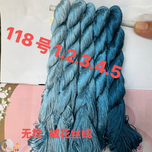 400m Suzhou Embroidery Monofilament Untwisted Mulberry Silk Thread(set118) - Ronghua Threads