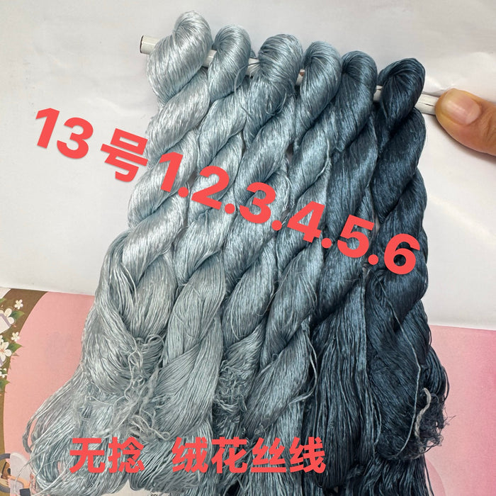 400m Suzhou Embroidery Monofilament Untwisted Mulberry Silk Thread(set13) - Ronghua Threads