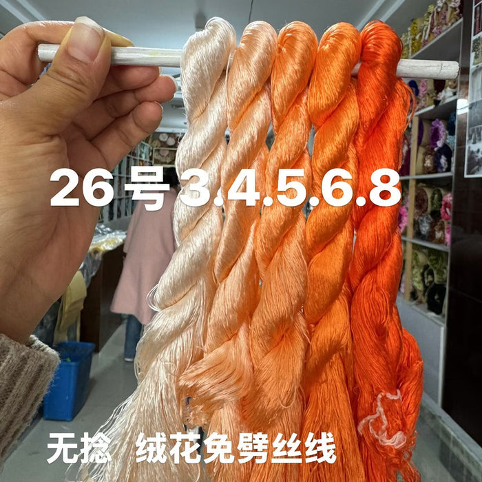 400m Suzhou Embroidery Monofilament Untwisted Mulberry Silk Thread(set26) - Ronghua Threads