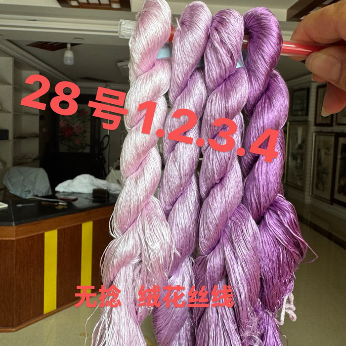 400m Suzhou Embroidery Monofilament Untwisted Mulberry Silk Thread(set28) - Ronghua Threads