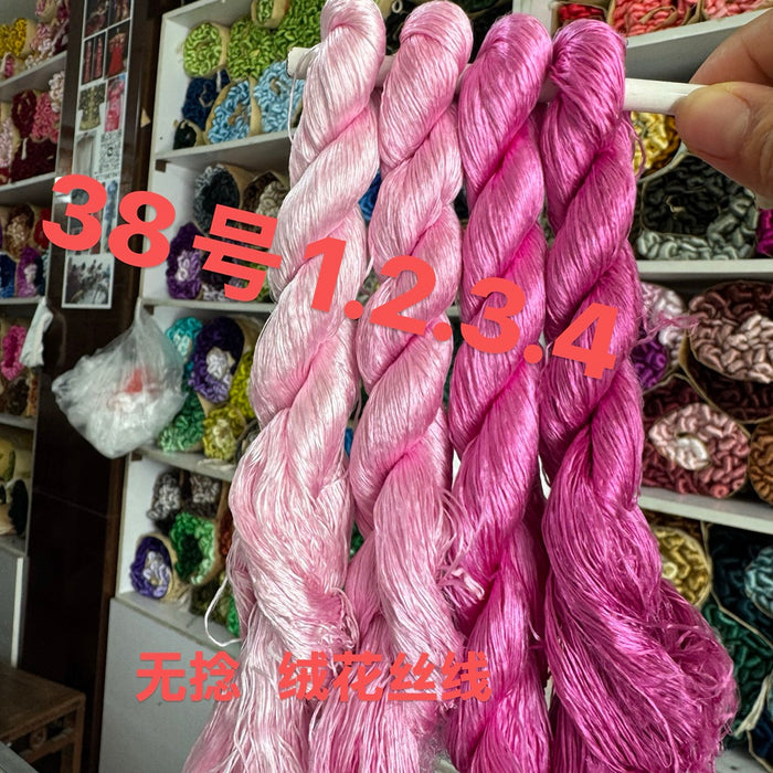 400m Suzhou Embroidery Monofilament Untwisted Mulberry Silk Thread(set38) - Ronghua Threads