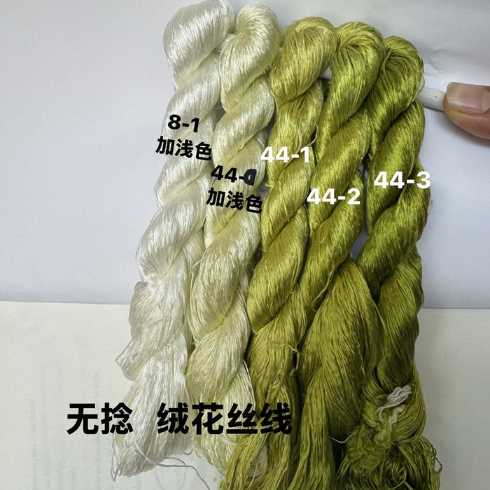 400m Suzhou Embroidery Monofilament Untwisted Mulberry Silk Thread(set44) - Ronghua Threads