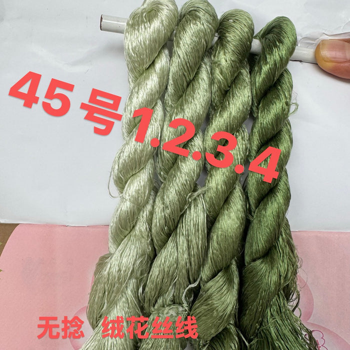 400m Suzhou Embroidery Monofilament Untwisted Mulberry Silk Thread(set45) - Ronghua Threads