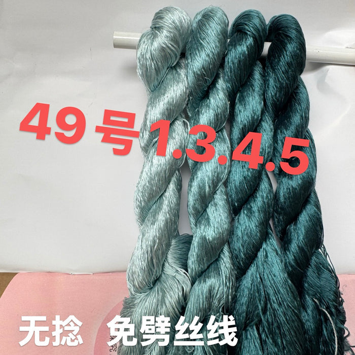 400m Suzhou Embroidery Monofilament Untwisted Mulberry Silk Thread(set49) - Ronghua Threads