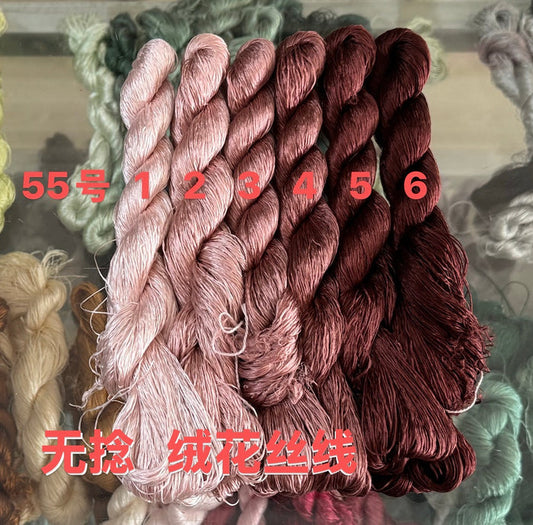 400m Suzhou Embroidery Monofilament Untwisted Mulberry Silk Thread(set55) - Ronghua Threads