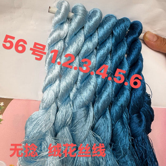 400m Suzhou Embroidery Monofilament Untwisted Mulberry Silk Thread(set56) - Ronghua Threads