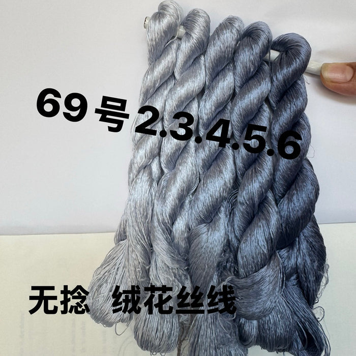 400m Suzhou Embroidery Monofilament Untwisted Mulberry Silk Thread(set69) - Ronghua Threads