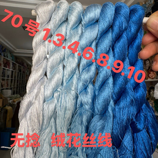 400m Suzhou Embroidery Monofilament Untwisted Mulberry Silk Thread(set70) - Ronghua Threads