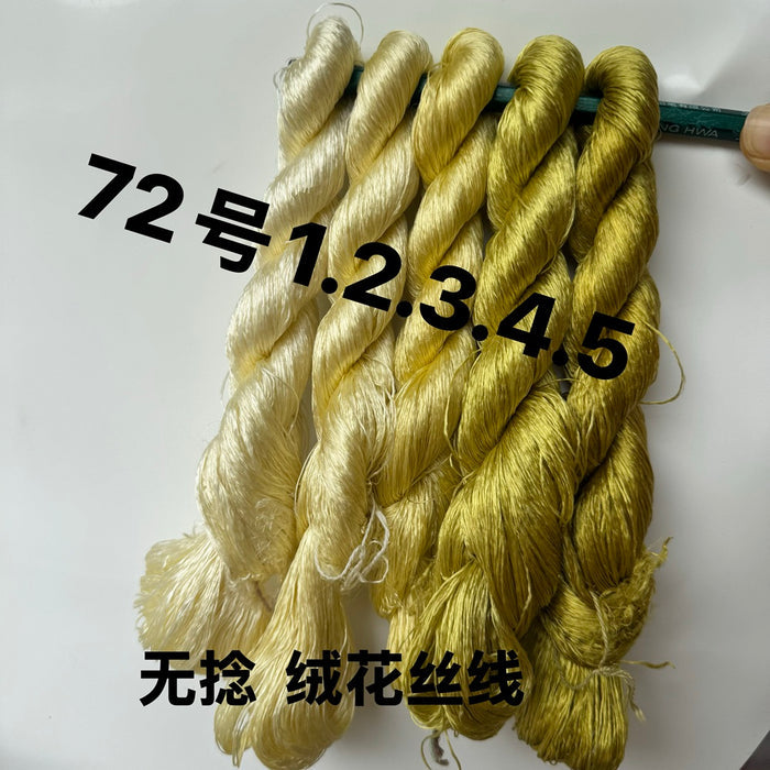 400m Suzhou Embroidery Monofilament Untwisted Mulberry Silk Thread(set72) - Ronghua Threads