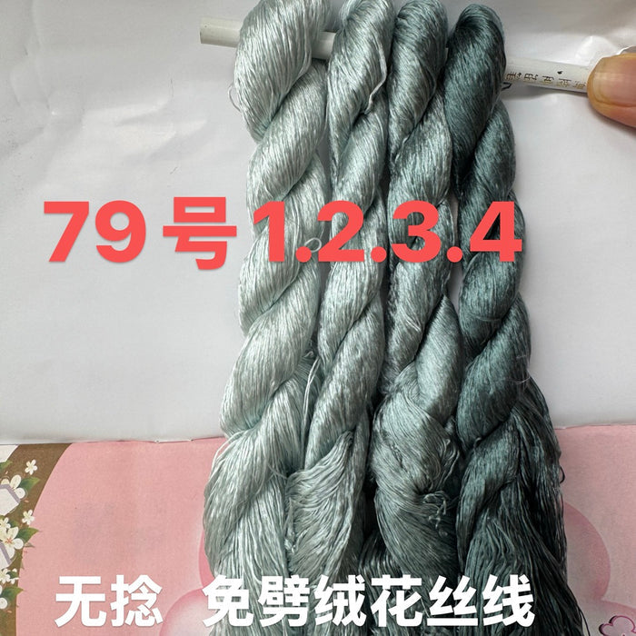 400m Suzhou Embroidery Monofilament Untwisted Mulberry Silk Thread(set79) - Ronghua Threads