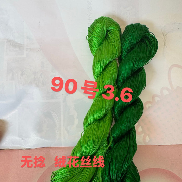 400m Suzhou Embroidery Monofilament Untwisted Mulberry Silk Thread(set90) - Ronghua Threads