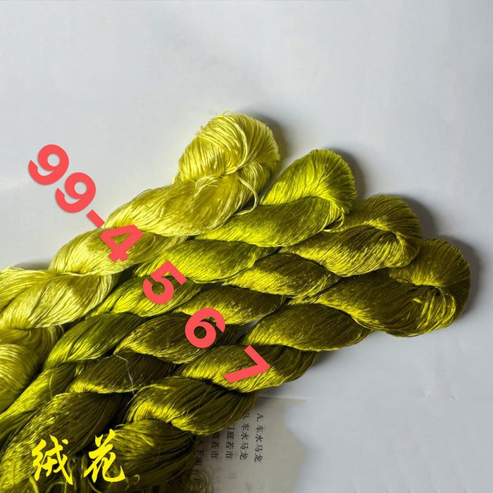 400m Suzhou Embroidery Monofilament Untwisted Mulberry Silk Thread(set99) - Ronghua Threads