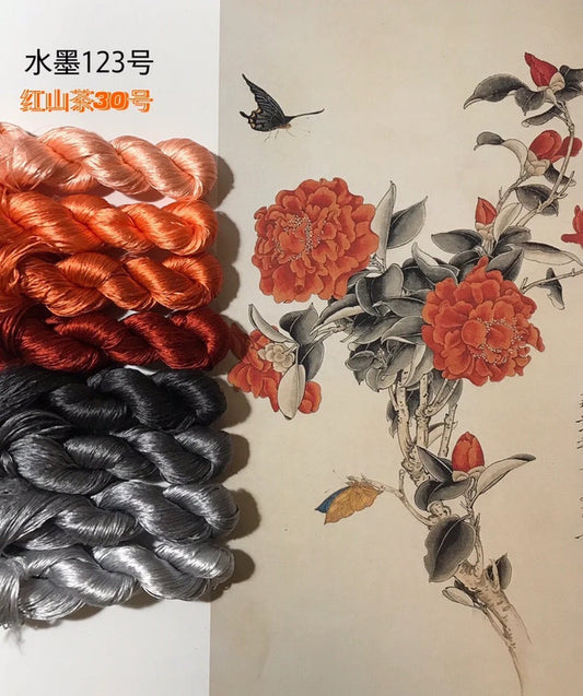 80m Suzhou Embroidery Untwisted Mulberry Silk Thread(#123 #030  80m*8) - Ronghua Threads