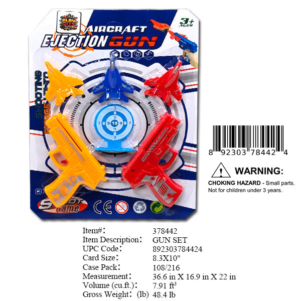 8.3X10"AIRCRAFT EJECT GUN SET