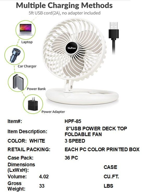 8"USB POWER FAN
