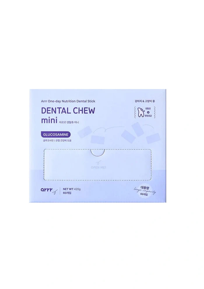Package of Dental Chew mini with text on a white background