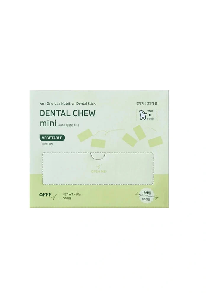 Box of Dental Chew mini on a white background