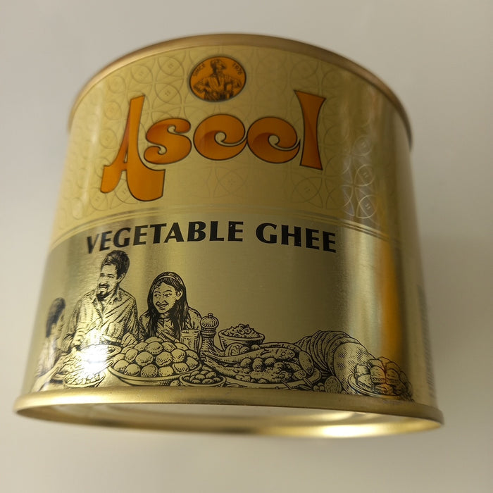 Asool vegetable ghee 500ml