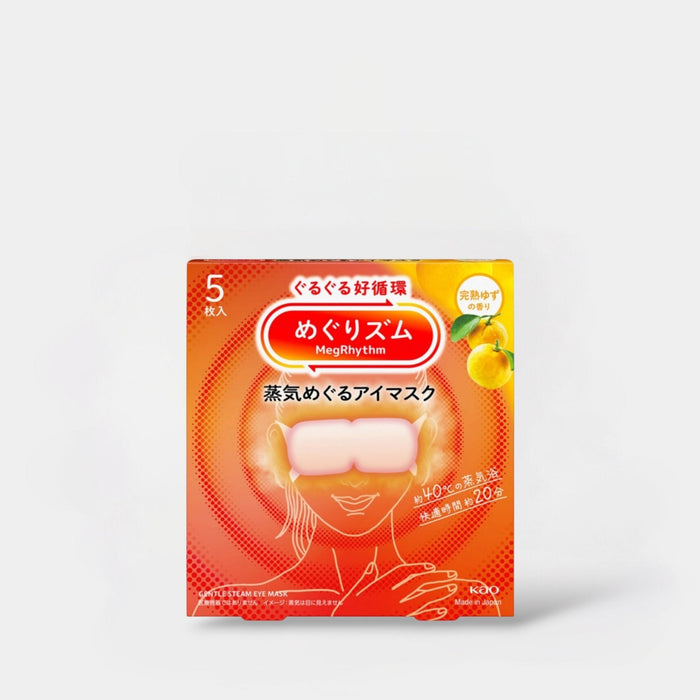 Kao Megrhythm Steam Hot Eye Mask (5ea) - Citrus Scent قناع العين الساخن بالبخار من كاو ميغريثم - برائحة الحمضيات - Princess Cosmetics Qatar