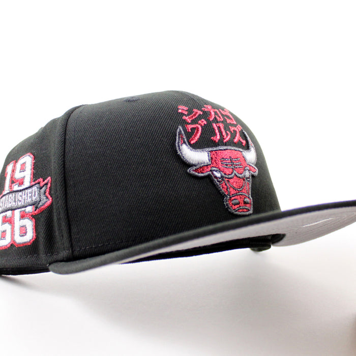 KATAKANA Chicago Bulls Hyperfly New Era 59fifty Fitted Hat (Black Gray Under Brim)